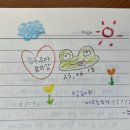 강다방이야기공장 티스토리