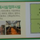 서재프라자 이미지