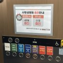 사랑샘의원 이미지