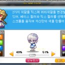 테디헤어 이미지