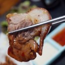 한결족발