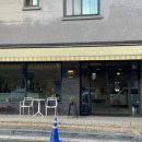 원주 빵 맛집 추천 단계동 베이커리 카페 | 아우어스위츠