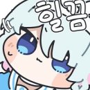 좋은소리