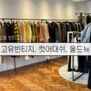 (유)코쿤 - 2451 | (유)코쿤