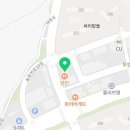 연경수학교습소