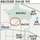 용동공원2 이미지