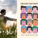 우디네일 - 포항시 북구 문화로 32 | 우디네일