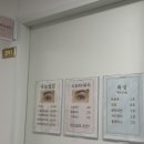 대학당동물약국 이미지