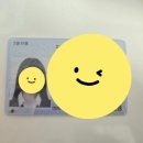 02.배방1교차로 A | [후기] 4일 만에 운전 면허 따기 (2종 보통)