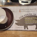 도토리편백집 이미지