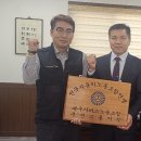 한마음 노동조합 이미지