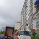 문수북6길 이미지