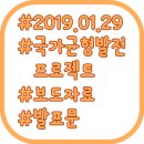 홍인공인중개사사무소 이미지