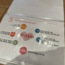 마미사랑산후조리원 이미지