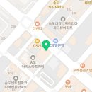 빚은 송도신도시점