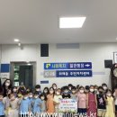 위례동행정복지센터 이미지