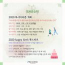 토기장이작은도서관 이미지