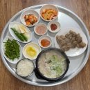 금호돼지국밥 - 수성구 | 금호돼지국밥