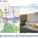 중부세무서 이미지