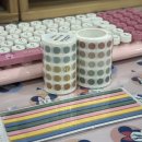 월간경제: 2024년 세계 경제는? | 텀블벅 2026 순간을 기록하는 만다라트 회고 달력 내돈내산 후기