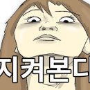 분당-346 이미지