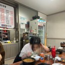 원평소머리국밥