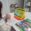 영어마을도서관 | 유아영어학습지 고민 끝, 6세 영어 엘리하이 키즈 유아 영어책 후기