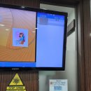 유이비인후과의원 이미지