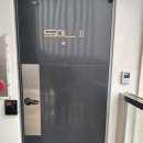 키즈펜션설렘 | 제가 찐으로 추천드리는 포항키즈펜션 후기