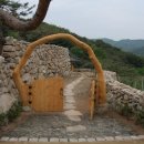 옛한옥집 이미지