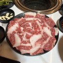 이동간받이 이미지