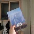 📚2025년 독서 결산! (feat. 독서모임과 e북 리더기)