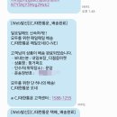 더젊음마켓 | 더젊음마켓 네리티아 세럼 파데 내돈내산 언박싱 후기 40대 건성