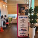 미금의료기 이미지