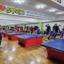 🏓3월 3일 월요일(대체 공휴일) &#39;동미새&#39;배 이벤트 탁구 모임 🏓 이미지