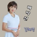 김혜영 - 삐딱선 이미지