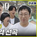 모나리자라이브