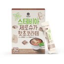초코로 이미지