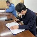 목3동 도시재생센터 이미지