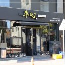 제원어린이공원 이미지