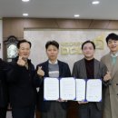 주식회사 밀팡
