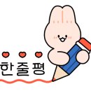 대단한탕후루 상봉점 이미지