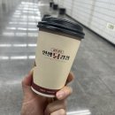 인생닭강정장승백이점