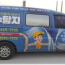 숙성4리마을회관 이미지