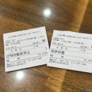 선덕국밥