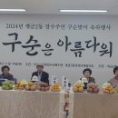 개금2동-11 이미지