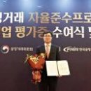 주식회사 국제종합물류 이미지