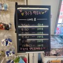 313 | 176일 아기 옷 313팩토리 동탄점 방문 후기