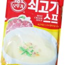 용마트 이미지
