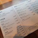 한옥면옥